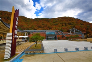 의병박물관 주제 선명한 차별화 전략 통했다…경남 대표 박물관 도약