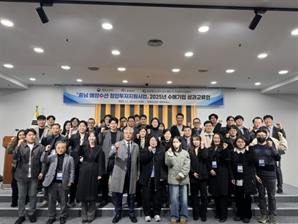 충남TP, 해양수산산업 창업투자 '결실'